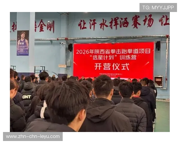 跆拳道学院完善青少年选材与阶梯培养机制，青少年跆拳道培训班
