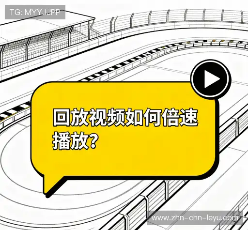 知识库